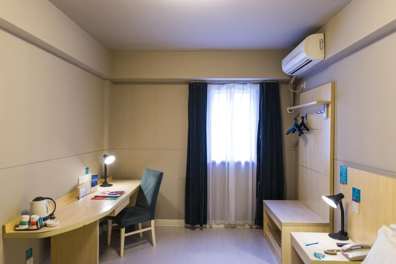 Jinjiang Inn Select Harbin Songhuajiang Side Daxing Street Exteriör bild